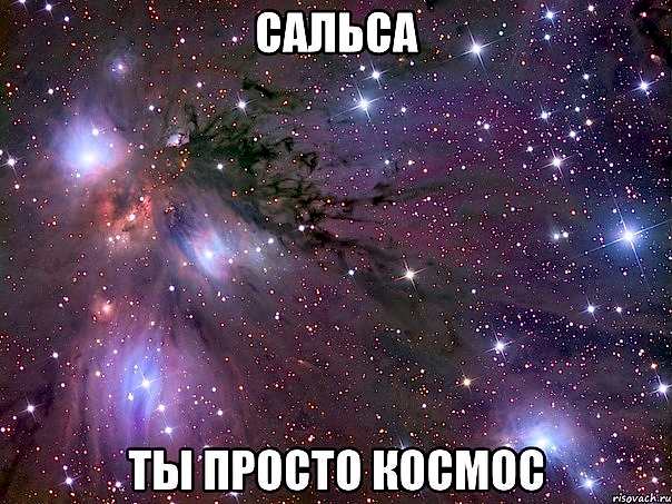 Полезные советы танцорам