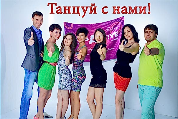 Завершаем 2015 год танцами!